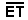ET_barre